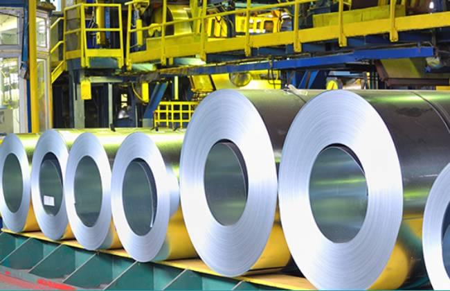 mill product